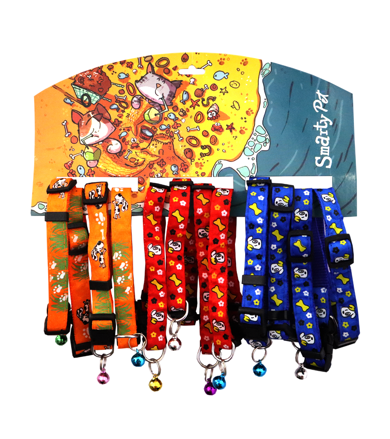 Ribbon Stitched Collar With Bell 15mm For Dogs, Puppies And Cats