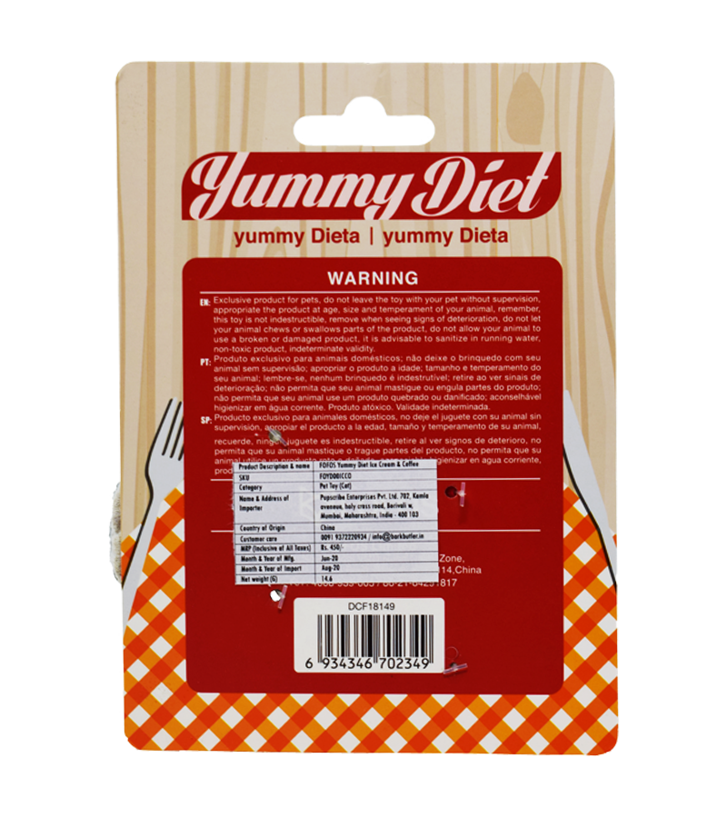 FOFOS Yummy Diet Ice Cream and Coffee, Cat Toy