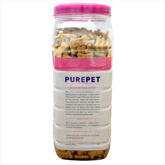 Purepet Mutton Flavour Biscuit Dog Treats