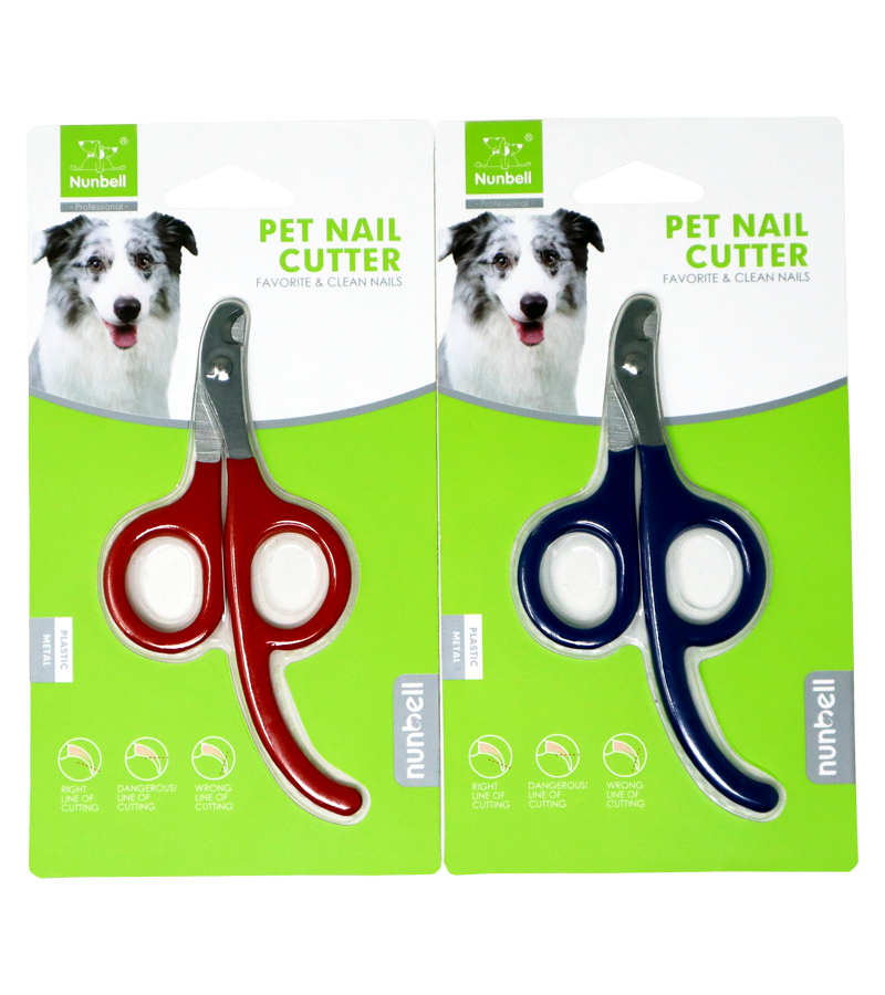 Nunbell Nail Cutter For Dogs And Cats (Small)