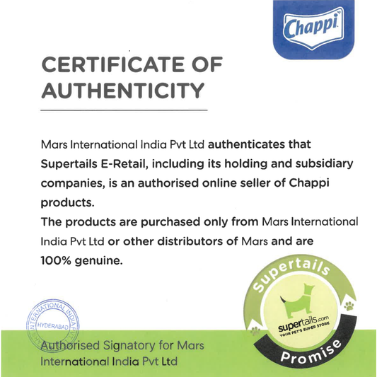 Chappi Chicken & Rice Adult Dog Dry Food