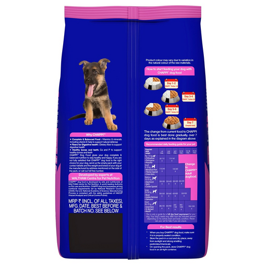 Chappi Chicken & Milk Dry Puppy Food