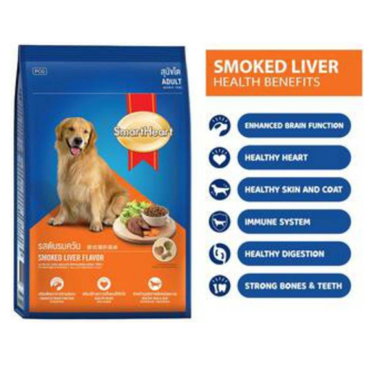 SmartHeart Smoked Liver Adult Dog Dry Food
