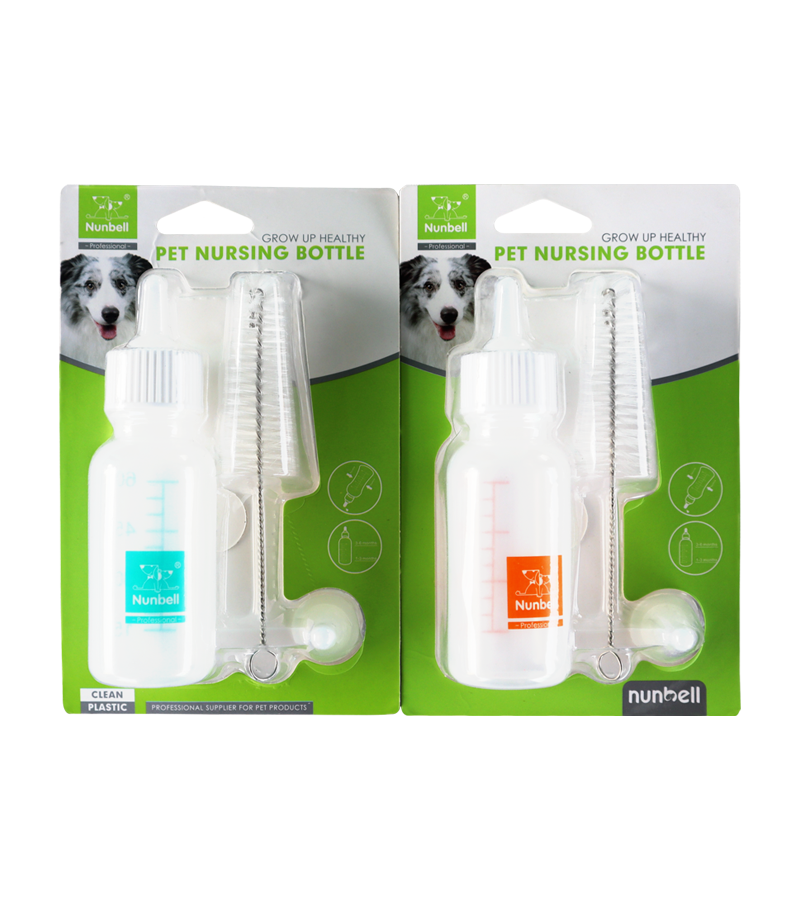Nunbell Milk Bottle for Dogs, Cats and Small Animals