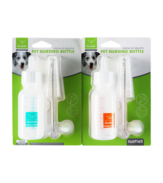 Nunbell Milk Bottle for Dogs, Cats and Small Animals