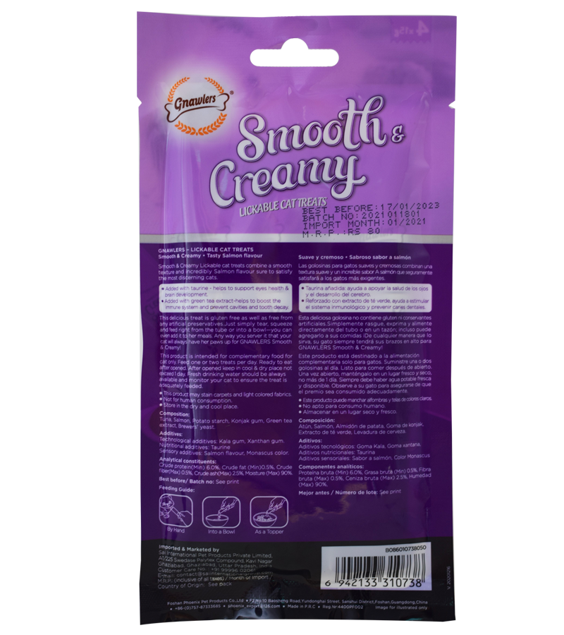 Gnawlers Salmon Flavour Creamy Cat Treats