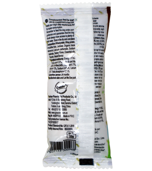 Gnawlers Calcium Bone (1 Pc) for Dogs