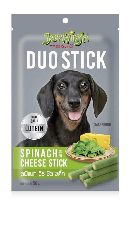 Jerhigh Duo Stick Dog Treat, 50 gm
