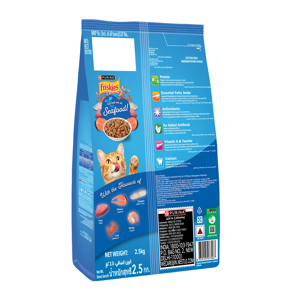 Friskies Seafood Cat Dry Food