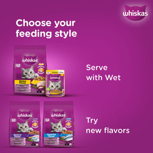Whiskas Mackerel Flavour Adult Cat Dry Food