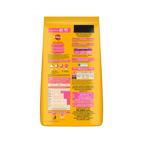 Pedigree Chicken and Milk Puppy Dog Dry Food