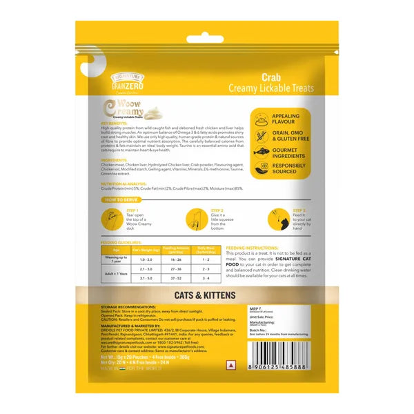 Signature Grain Zero Lickable Creamy Cat Treats 75g