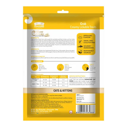 Signature Grain Zero Lickable Creamy Cat Treats 75g