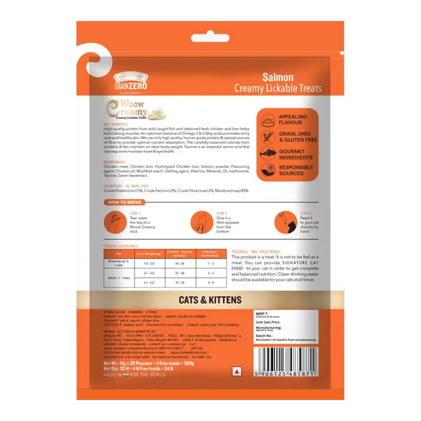 Signature Grain Zero Lickable Creamy Cat Treats 75g