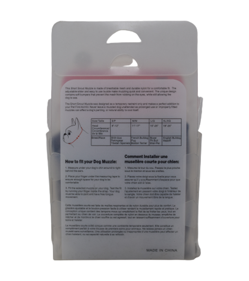 Smarty Pet Short Snout Muzzle For Dogs(Large)