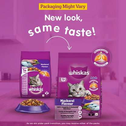 Whiskas Mackerel Flavour Adult Cat Dry Food