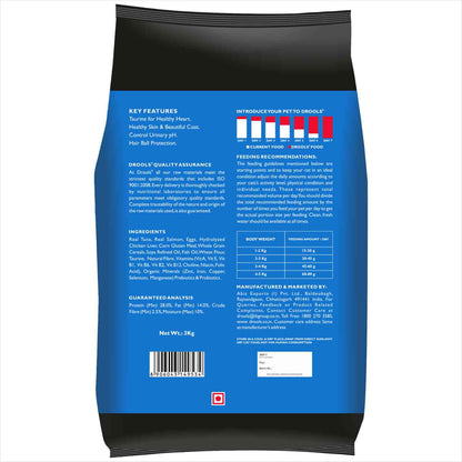 Drools Tuna & Salmon Adult Dry Cat Food