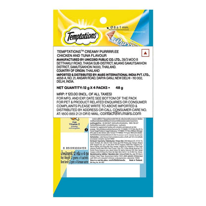 Temptations Creamy Purrrr ee Chicken & Tuna Cat Treats