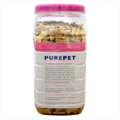 Purepet Mutton Flavour Biscuit Dog Treats