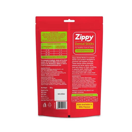 Zippy Dental Stick Dog Treats for Dogs, Chlorophyll Flavor-100 gm