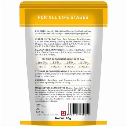 Purepet Real Tuna & Chicken Liver in Gravy Cat Wet Food