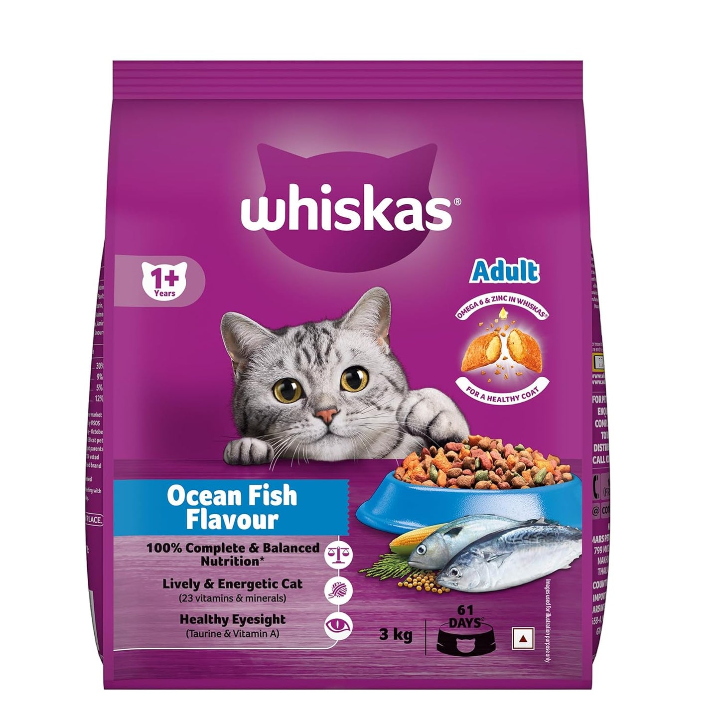 Whiskas Ocean Fish Adult 1+ years Cat Dry Food