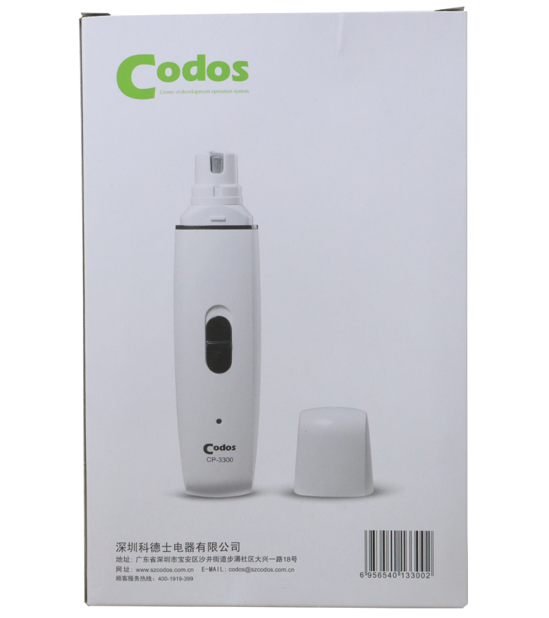 Codos Low Noise Nail Grinder For Dogs And Cats