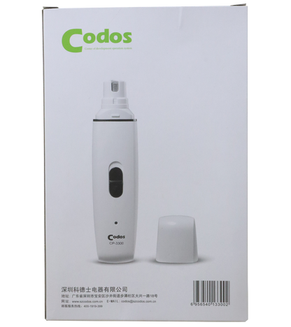 Codos Low Noise Nail Grinder For Dogs And Cats