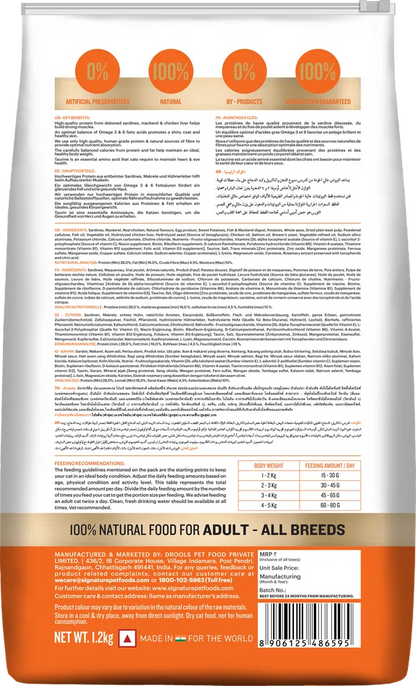 Signature Grain Zero Mackerel Adult All Breed Adult Cat Dry Food 1.2kg
