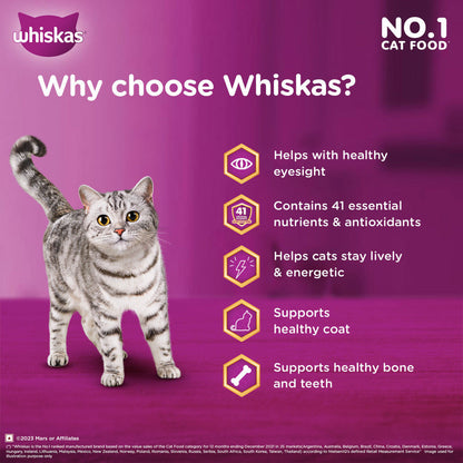 Whiskas Mackerel Flavour Adult Cat Dry Food