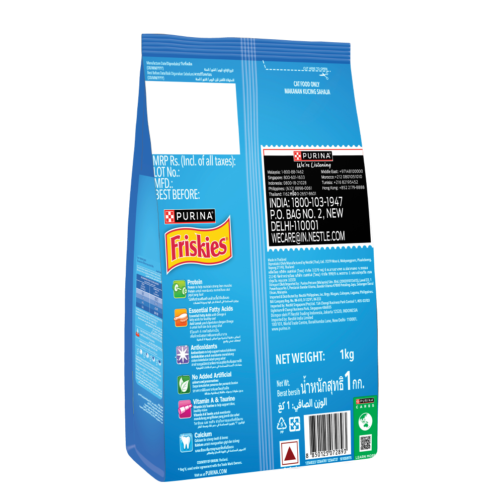 Friskies Seafood Cat Dry Food