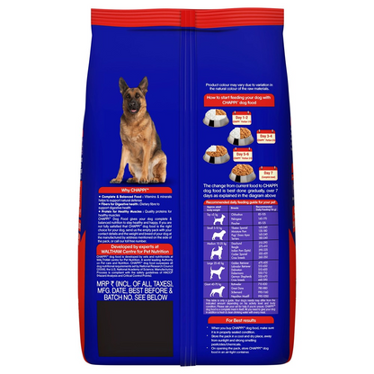 Chappi Chicken & Rice Adult Dog Dry Food