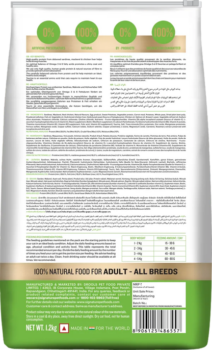 Signature Grain Zero Chicken & Vegetable Adult All Breed Adult Cat Dry Food 1.2kg