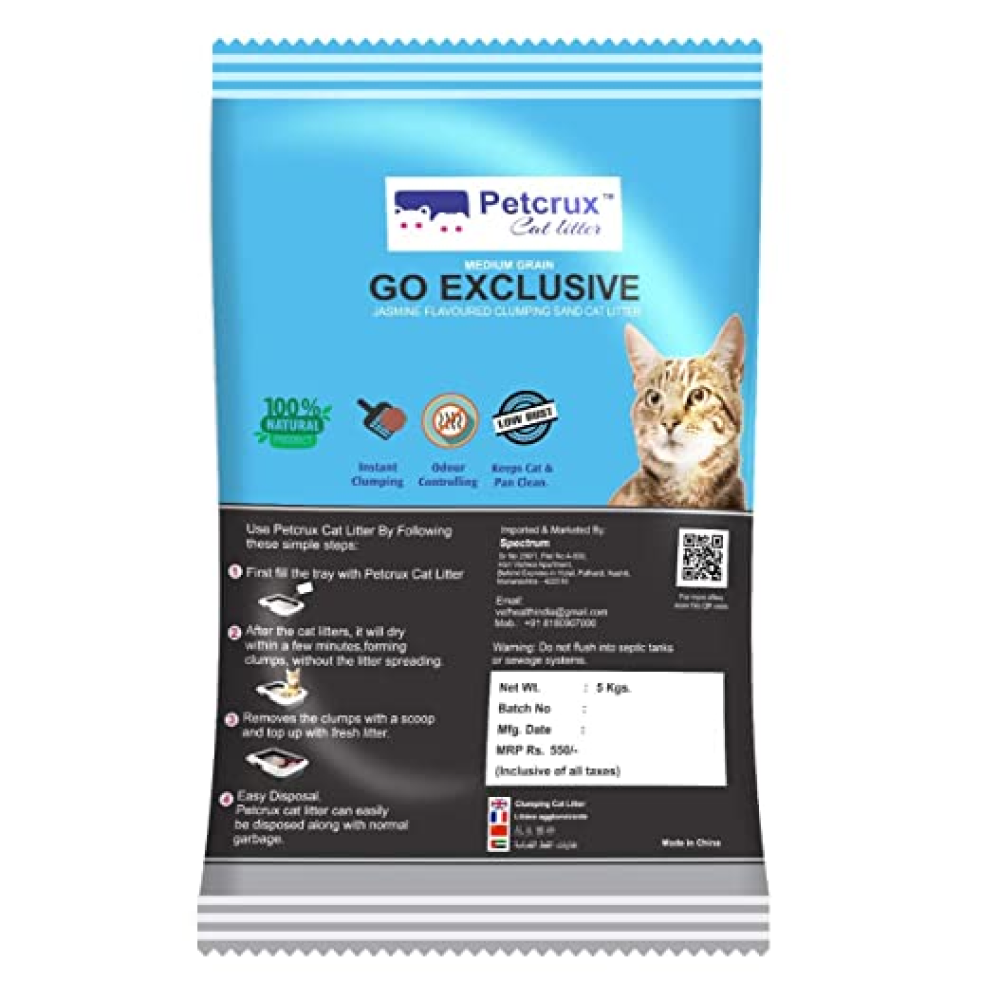Purepet Lavender Scented Clumping Cat Litter and Petcrux Scoopable Montonite Jasmine Scented Cat Litter in Reusable Jute Bag (5kg + 5kg)