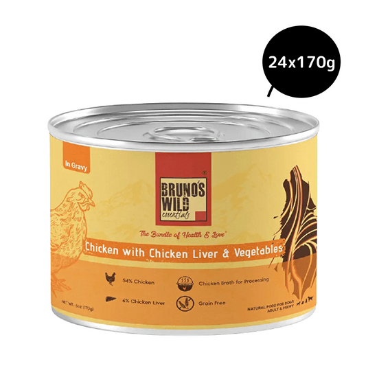 Bruno's Wild Essentials Chicken with Chicken Liver & Vegetables Dog Wet Food