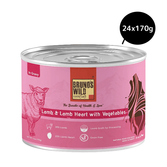 Bruno's Wild Essentials Lamb and Lambheart with Vegetable Dog Wet Food