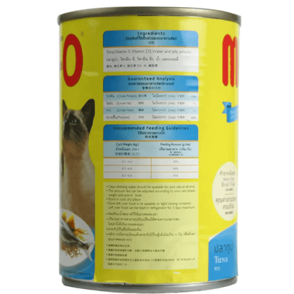 Me O Tuna Canned Adult Cat Wet Food