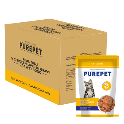Purepet Real Tuna & Chicken Liver in Gravy Cat Wet Food