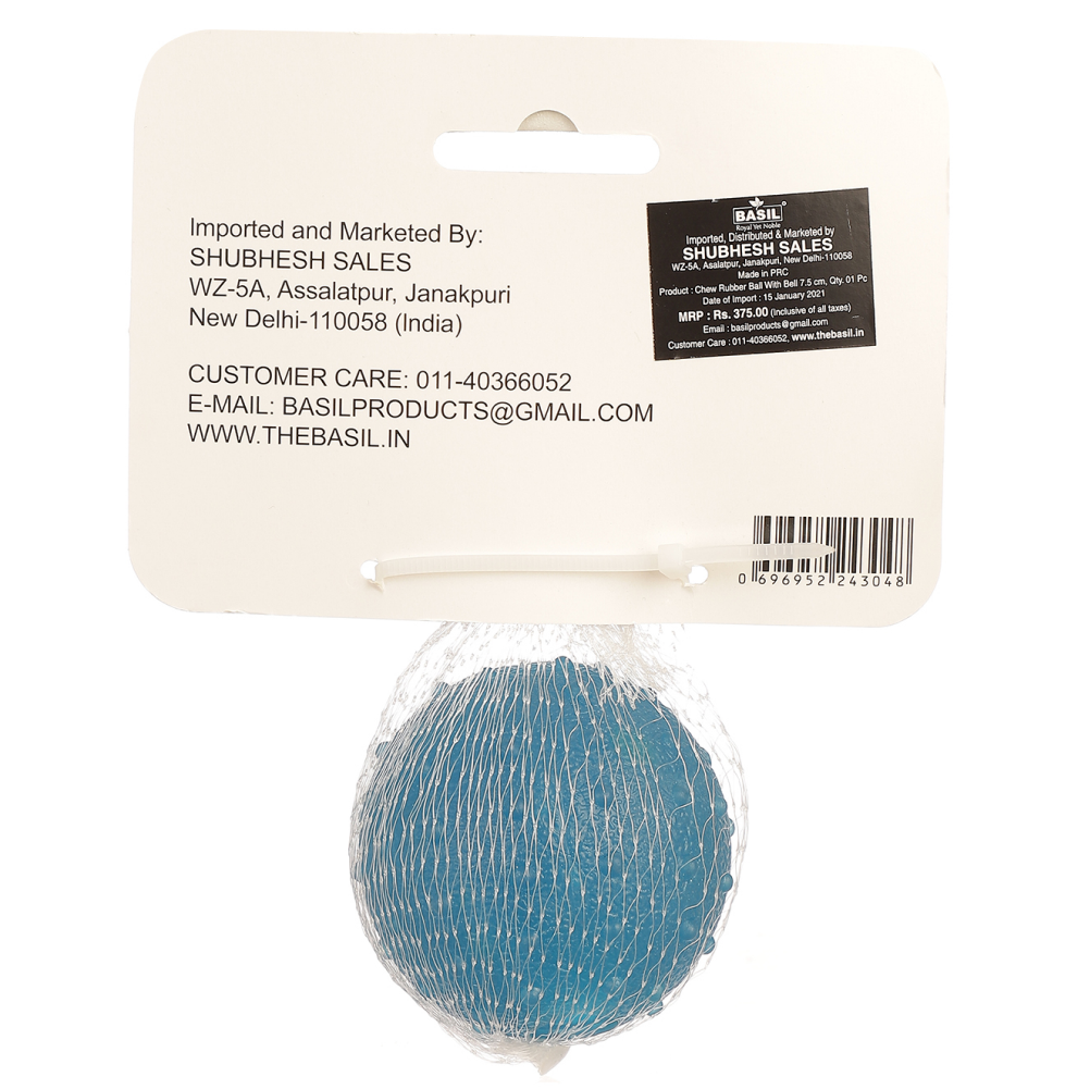Basil Rubber Ball With Bell Toy for Dogs