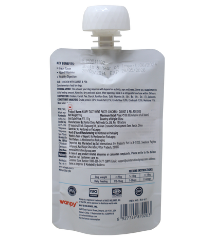 Wanpy Tasty Meat Paste For Dog