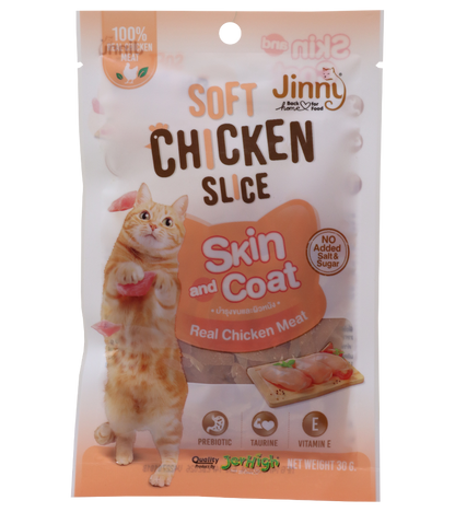 Jinny Soft Chicken Slice Cat Treats Chicken Meat, Skin and Coat Health, Prebiotic, Taurine, Vitamin E, No Added Salt & Sugar, with Chicken Flavour 30g