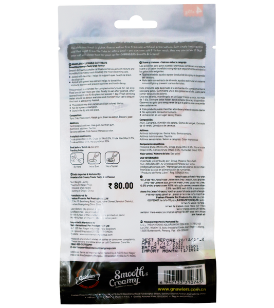 Gnawlers Crab Flavour Creamy Cat Treats