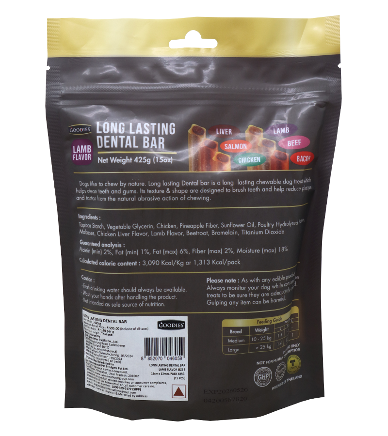 Goodies Long Lasting Small Dental Bar for Dogs (425 Gm)