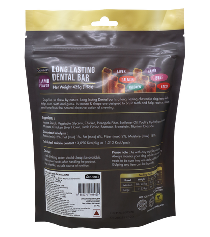 Goodies Long Lasting Small Dental Bar for Dogs (425 Gm)