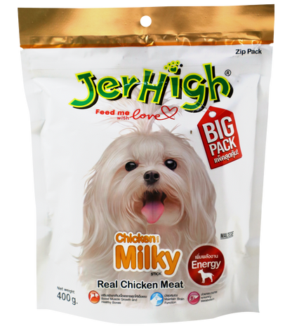 JerHigh  Dog Treats 400 Gm, Fully Digestible Healthy Snack & Training Treat