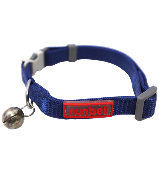Nunbell Single Collar For Small Dogs,Puppies And Cats