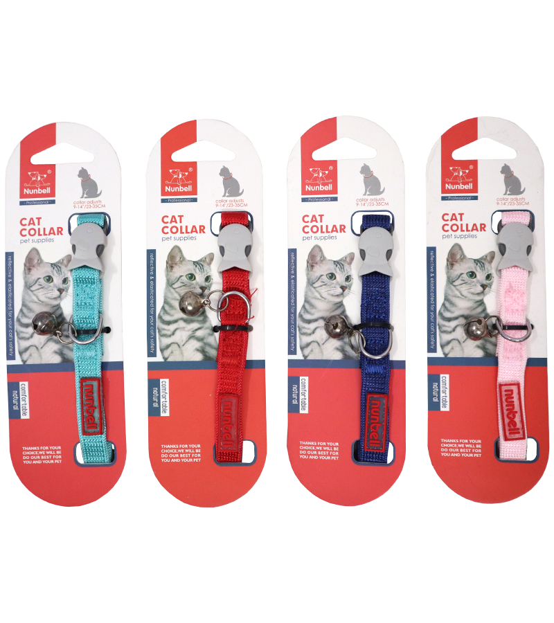Nunbell Single Collar For Small Dogs,Puppies And Cats