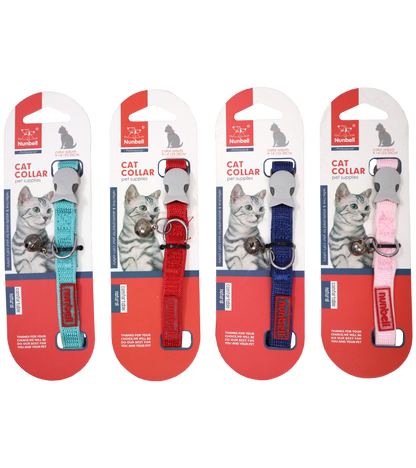 Nunbell Single Collar For Small Dogs,Puppies And Cats