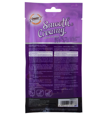 Gnawlers Salmon Flavour Creamy Cat Treats
