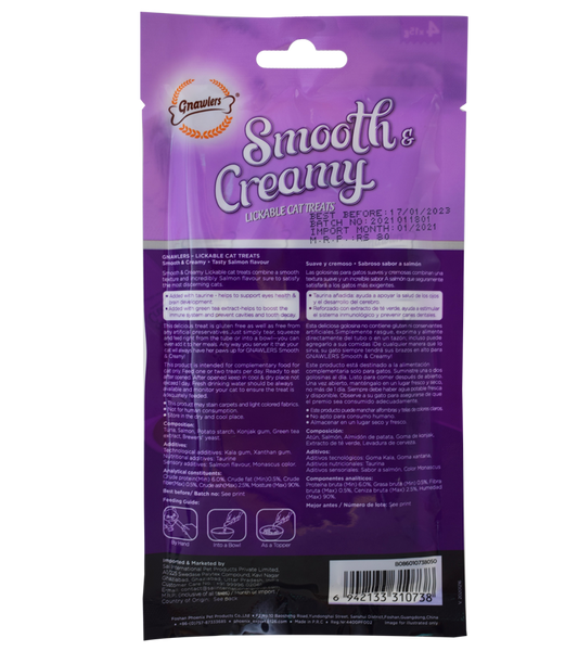 Gnawlers Salmon Flavour Creamy Cat Treats